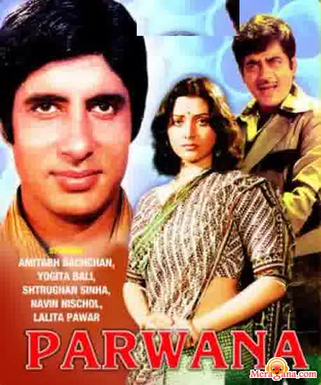 Poster of Parwana (1971)